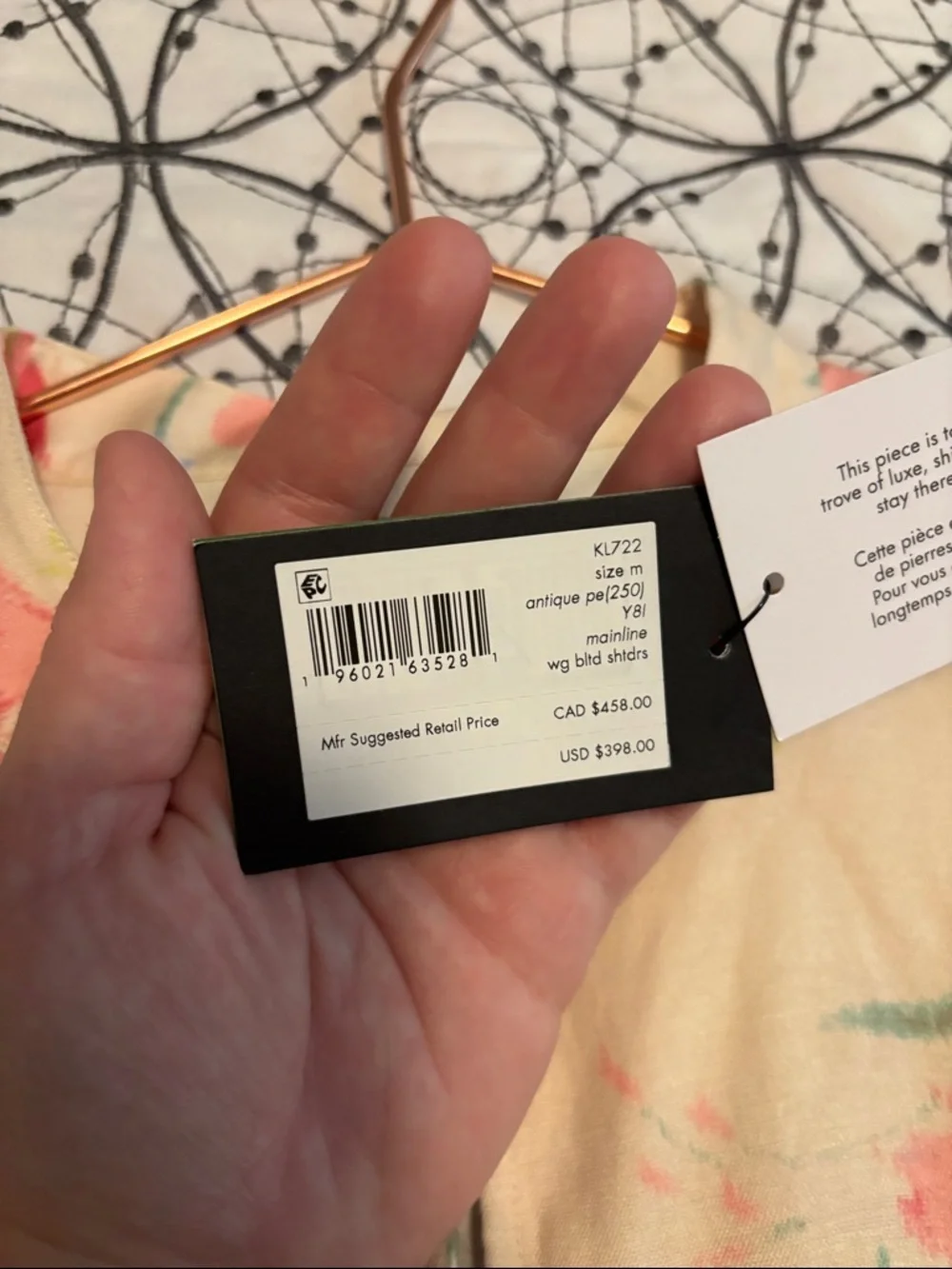 Kate Spade whimsical garden dress - Picture 11 of 11